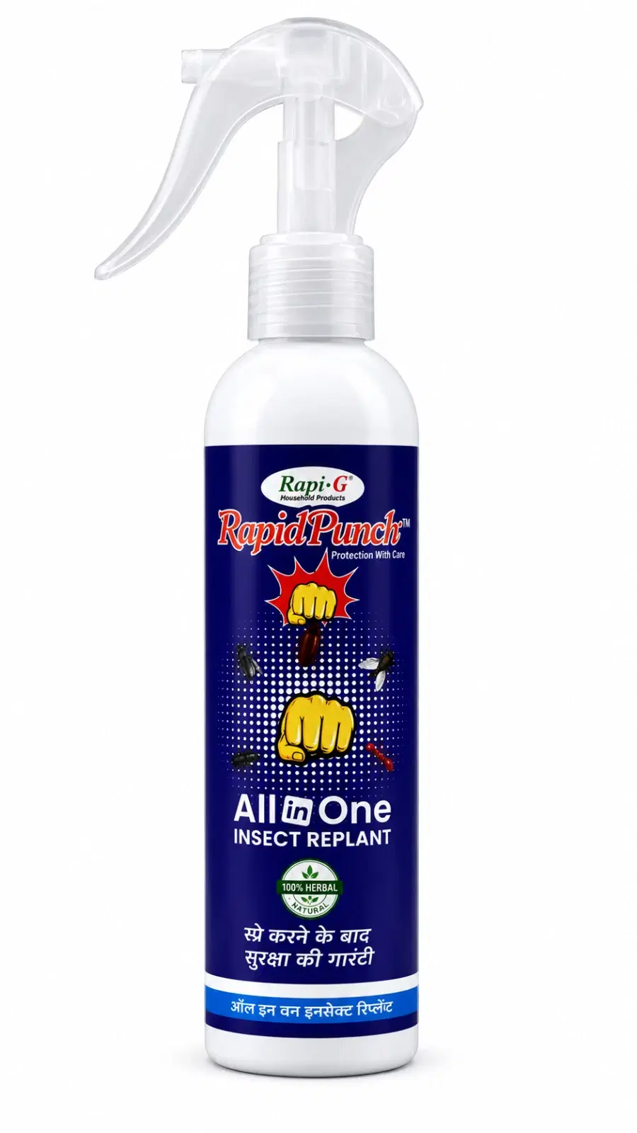 All In One Insect Repellent Spray